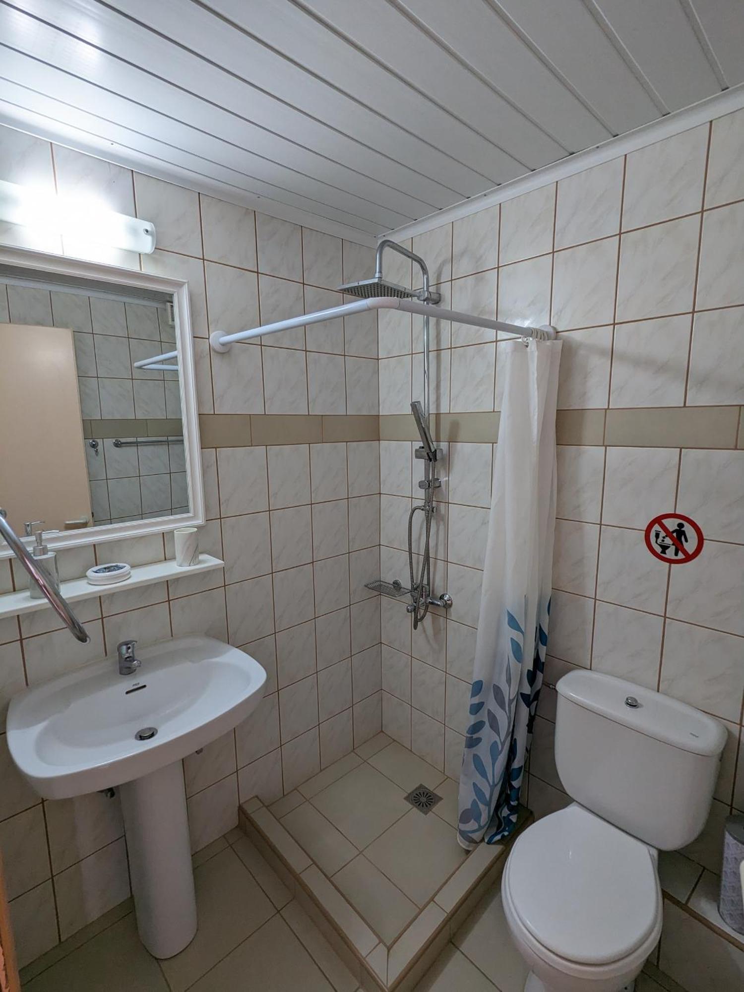 Kalliopi - Aparthotel Chania (Crete)